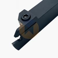 Резец с СМП ZQ3232L-04